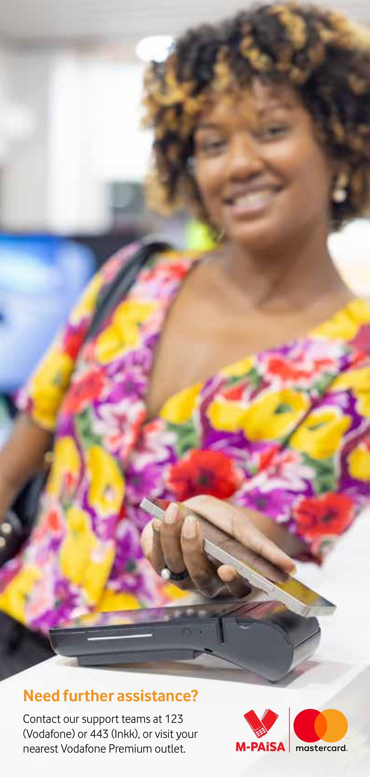 UI guide Digital card v2-8